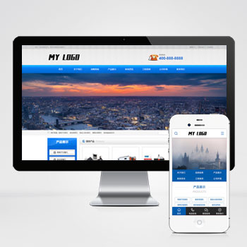(PC+WAP)金属切割设备类网站模板 蓝色机械设备网站源码下载